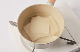 STEP 2