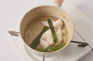 STEP 2